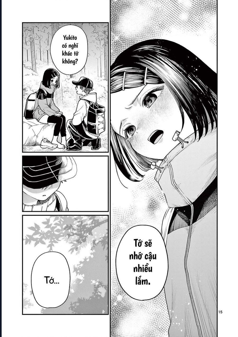Wakaba-Sanchi No Aoi Koi [Chap 1-25]