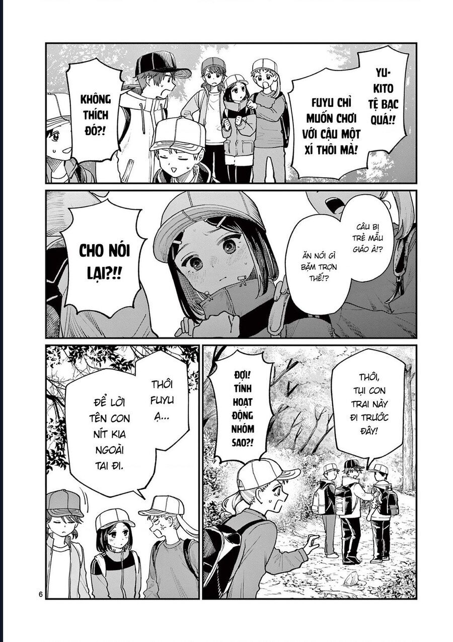 Wakaba-Sanchi No Aoi Koi [Chap 1-25]