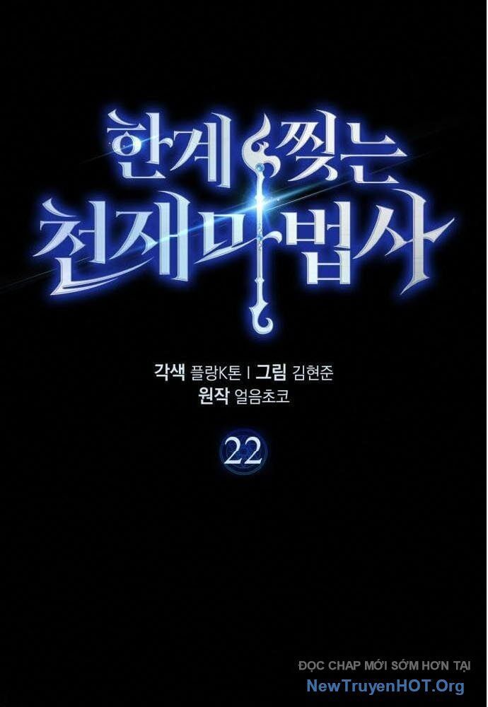 Pháp Sư Thiên Tài Phá Vỡ Giới Hạn Chapter 22 - TC Truyện