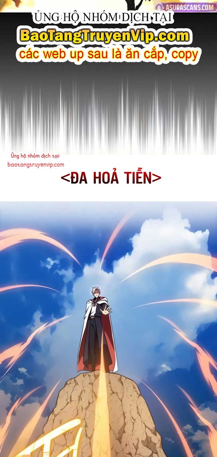 Pháp Sư Thiên Tài Phá Vỡ Giới Hạn Chapter 4 - TC Truyện