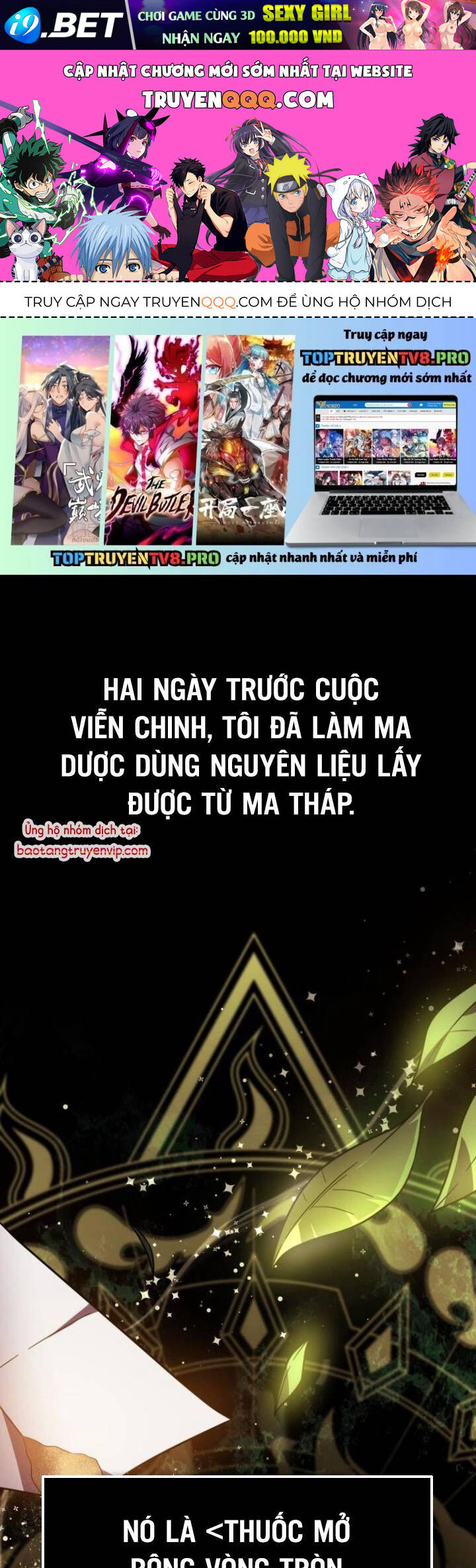 Pháp Sư Thiên Tài Phá Vỡ Giới Hạn Chapter 6 - TC Truyện