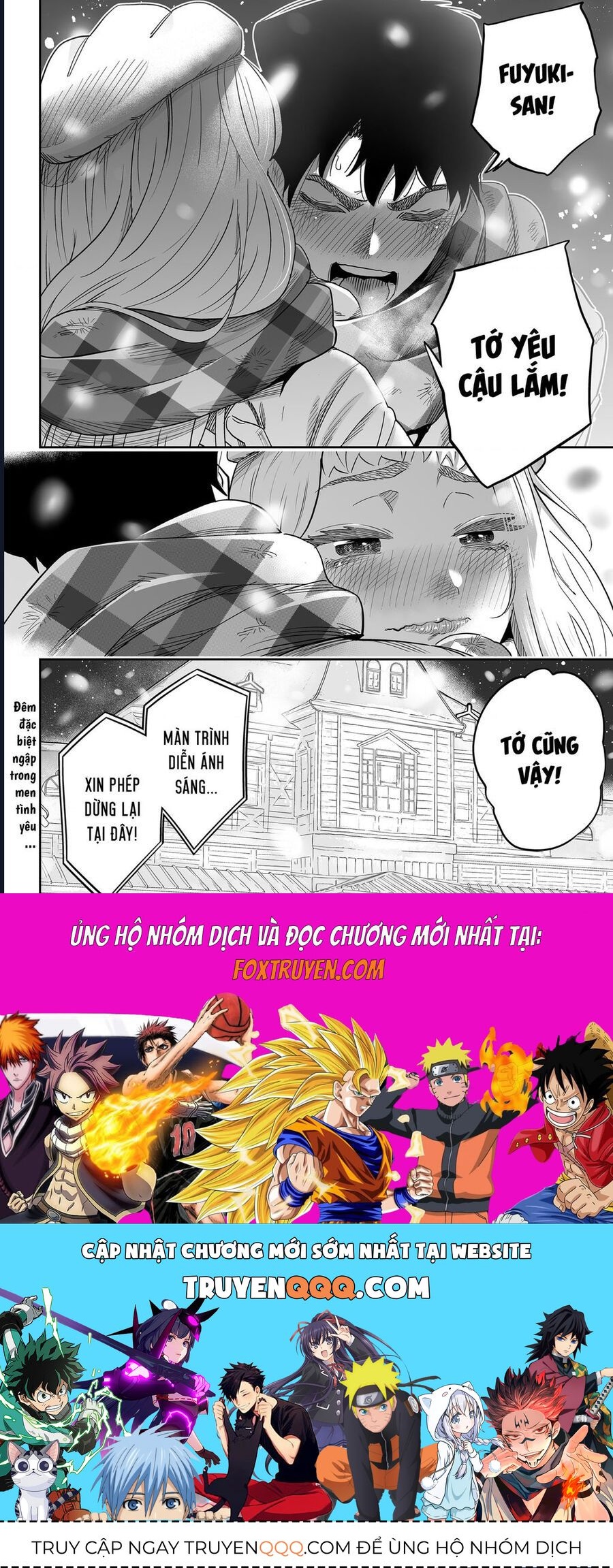 Dosanko Gyaru Is Mega Cute [Chap 110-111] - Page 18