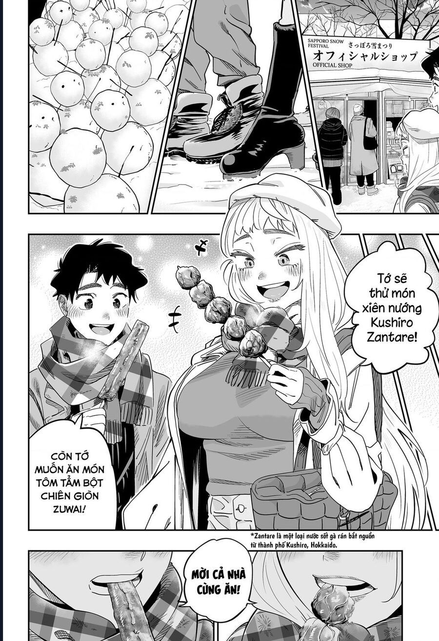 Dosanko Gyaru Is Mega Cute [Chap 110-111] - Page 5