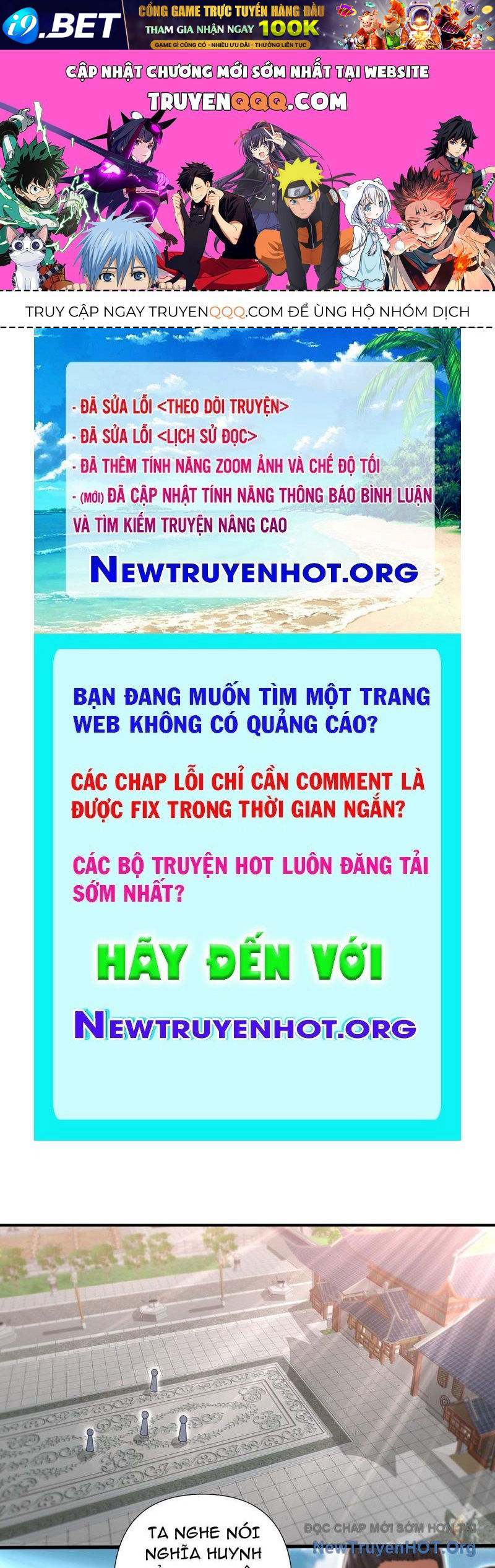 Trang truyện