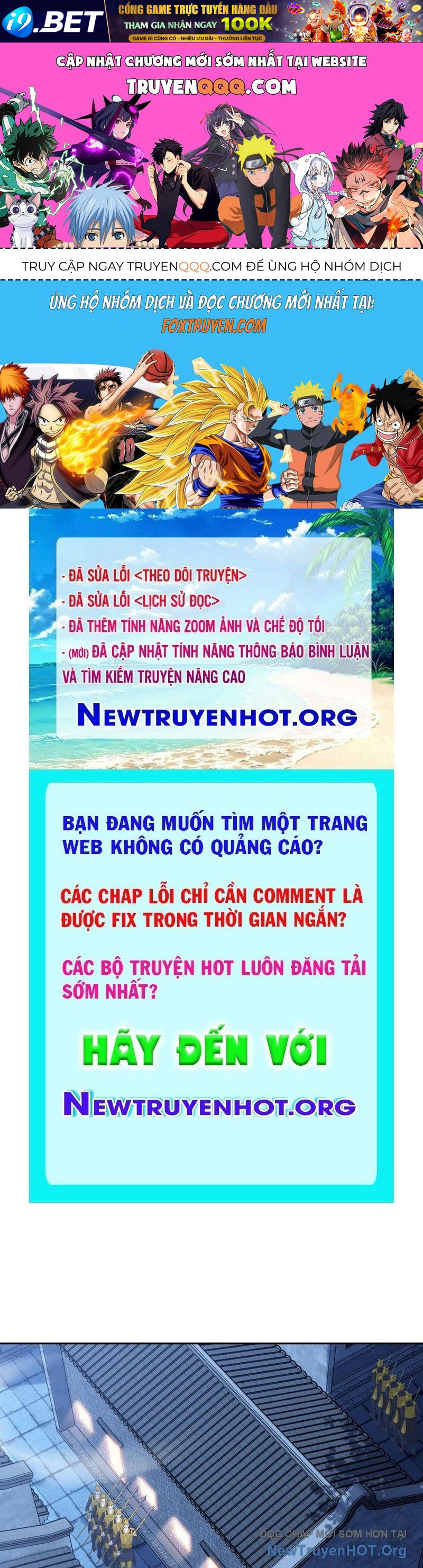 Trang truyện
