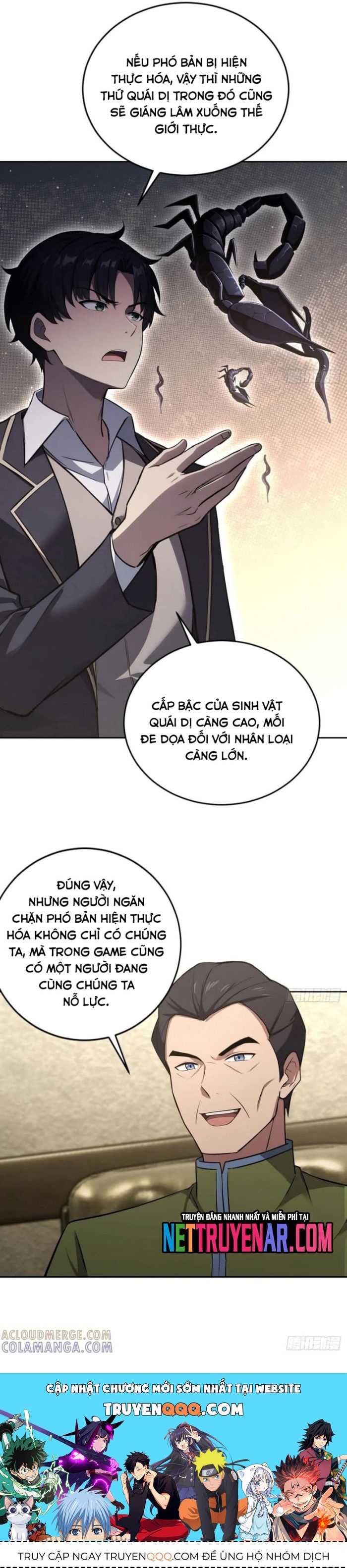 Trang truyện