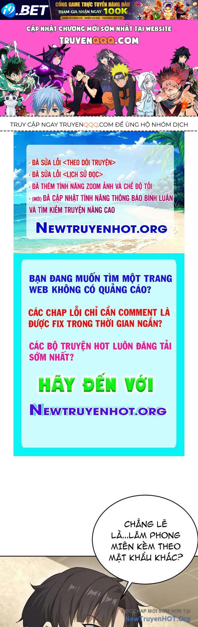 Trang truyện