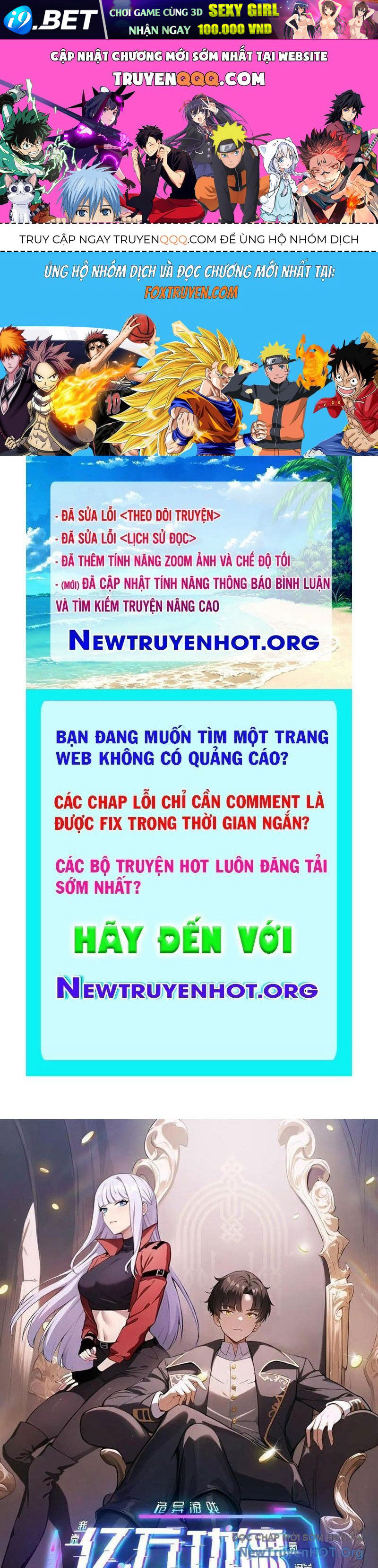 Trang truyện