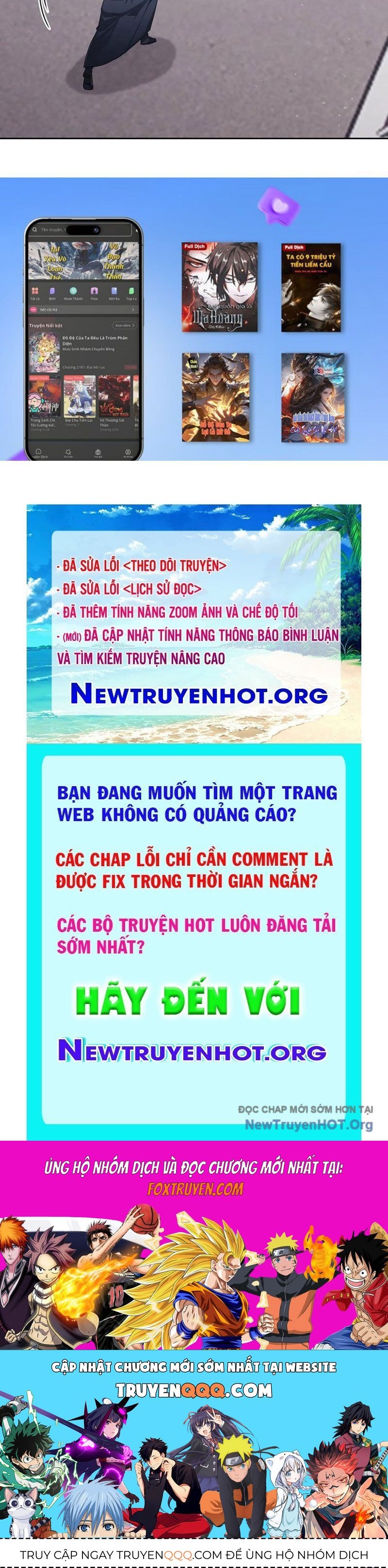 Trang truyện