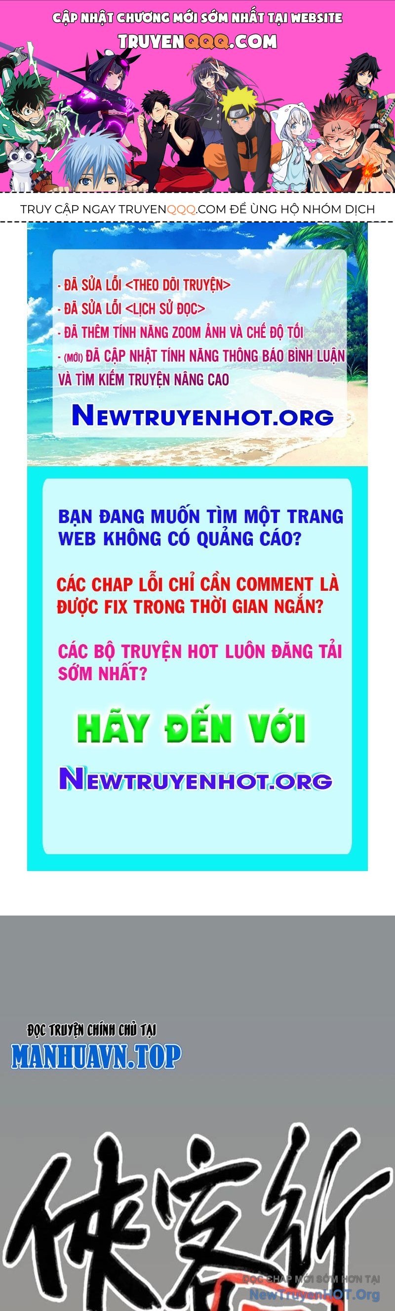 Hiệp Khách Hành bất thông Chapter 107 - TC Truyện