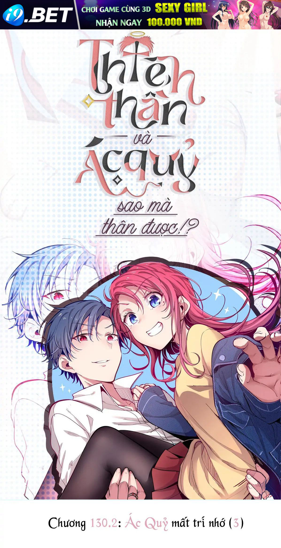 Oan gia chung nhà ! Chapter 130.2 - TC Truyện