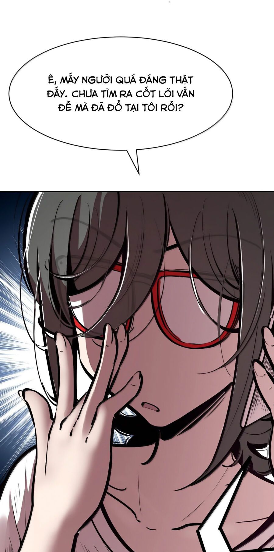 Oan Gia Chung Nhà! [Chap 130.2-130.3] - Page 5