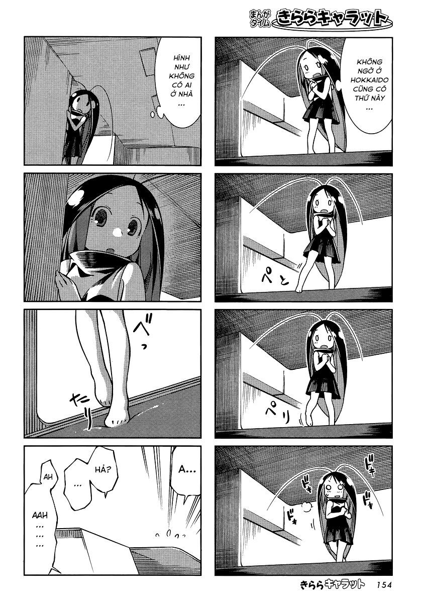 Gokicha!! [Chap 1-50]