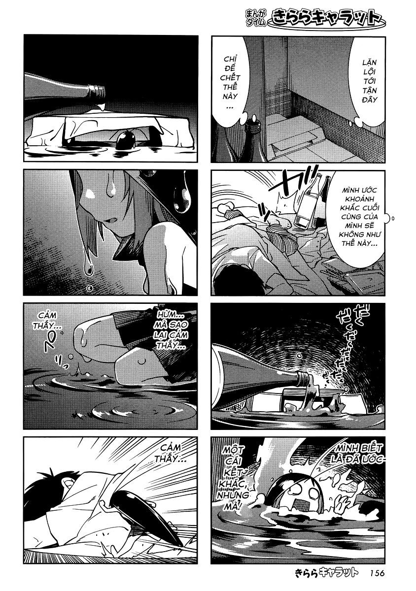 Gokicha!! [Chap 1-50]