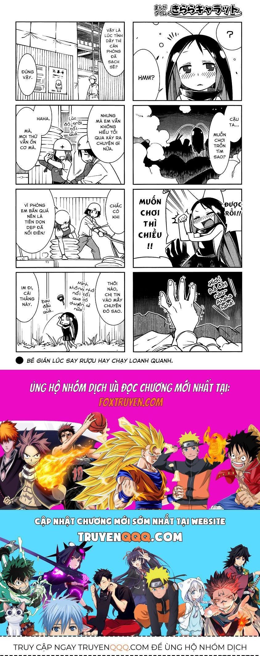 Gokicha!! [Chap 1-50]