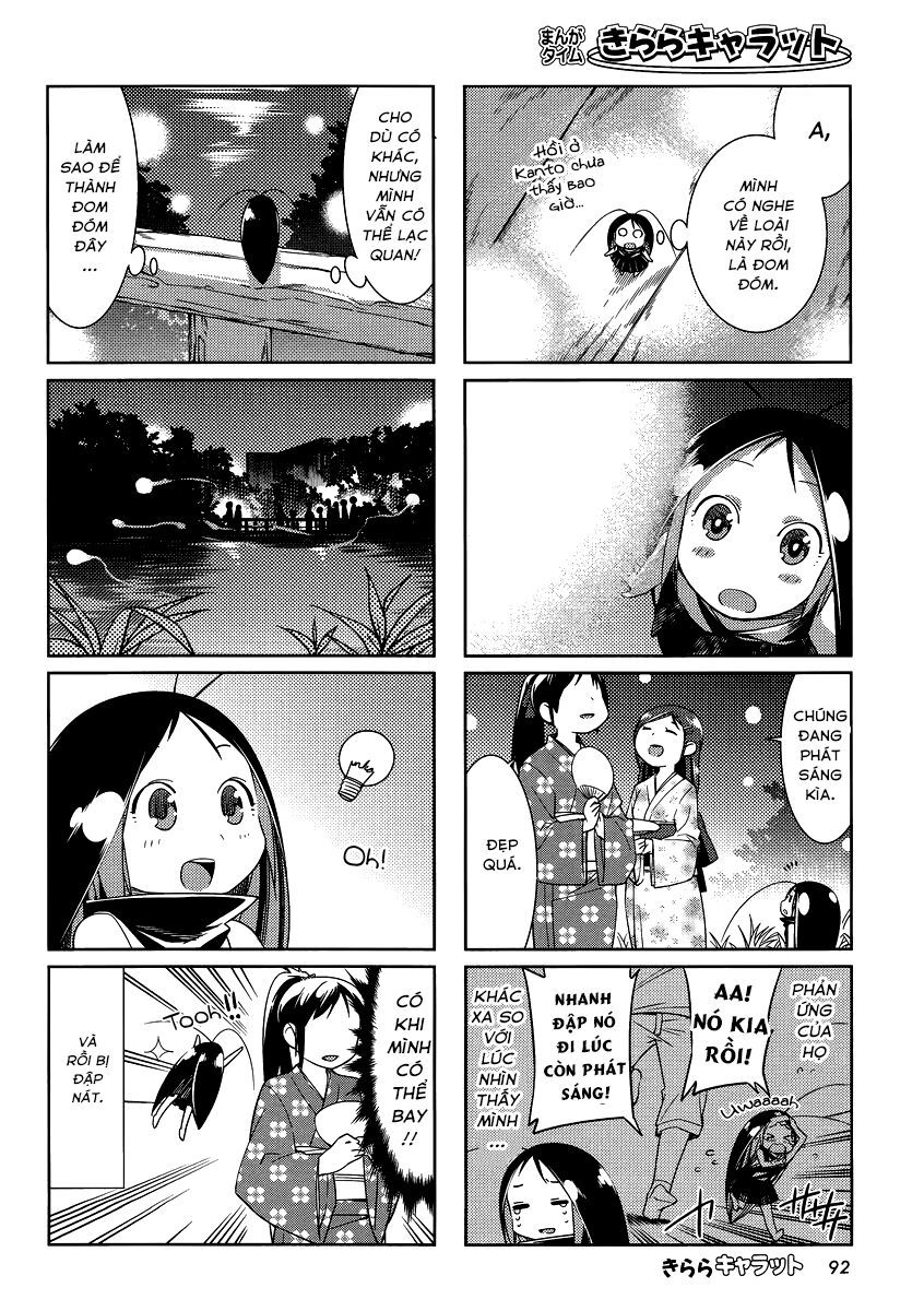 Gokicha!! [Chap 1-50]