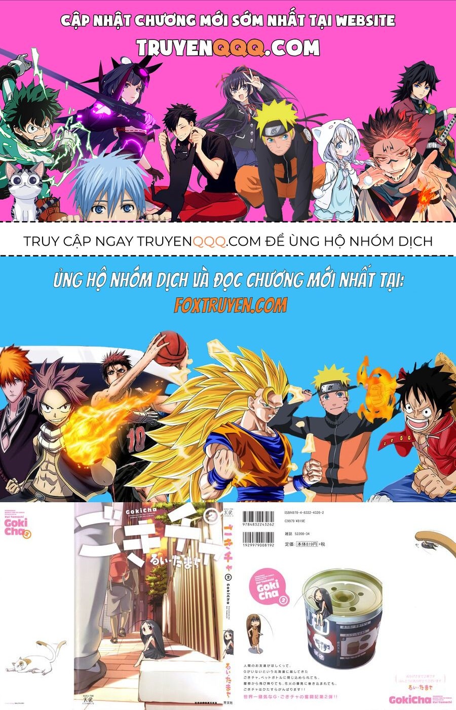 Gokicha!! [Chap 1-50]
