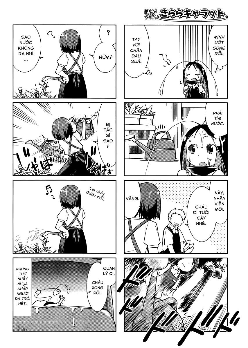 Gokicha!! [Chap 1-50]