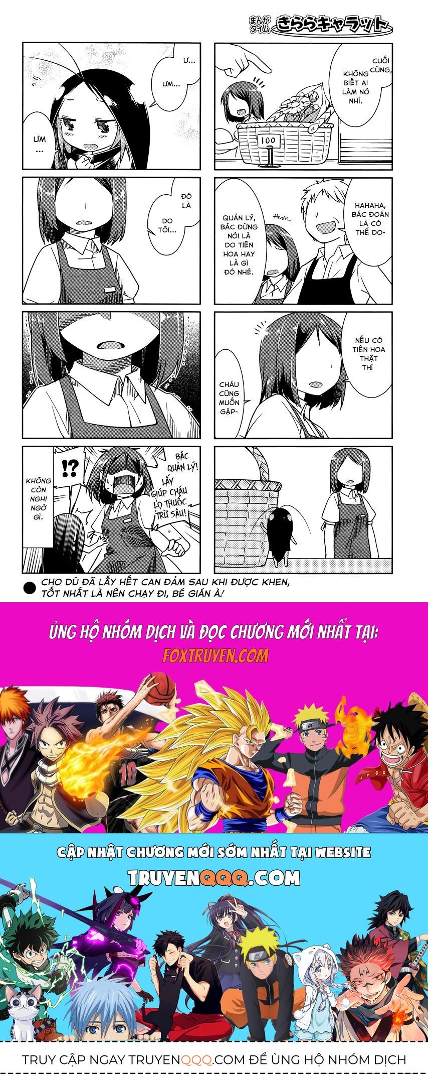 Gokicha!! [Chap 1-50]