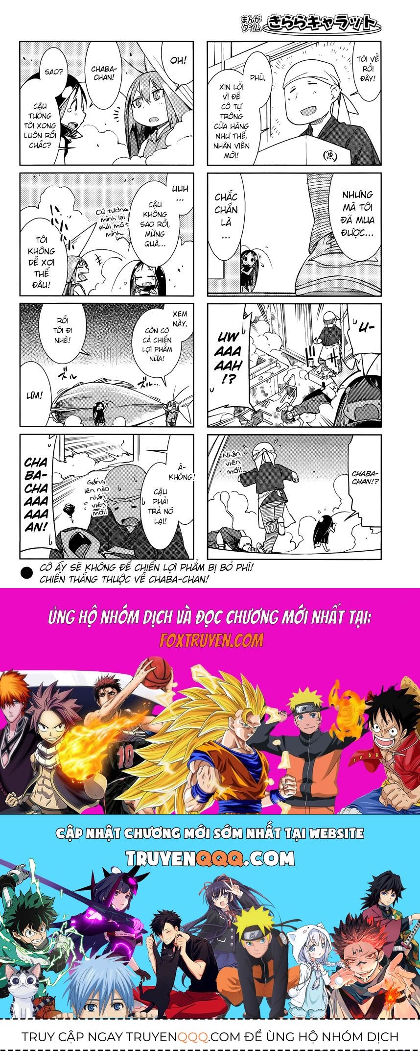 Gokicha!! [Chap 1-50]