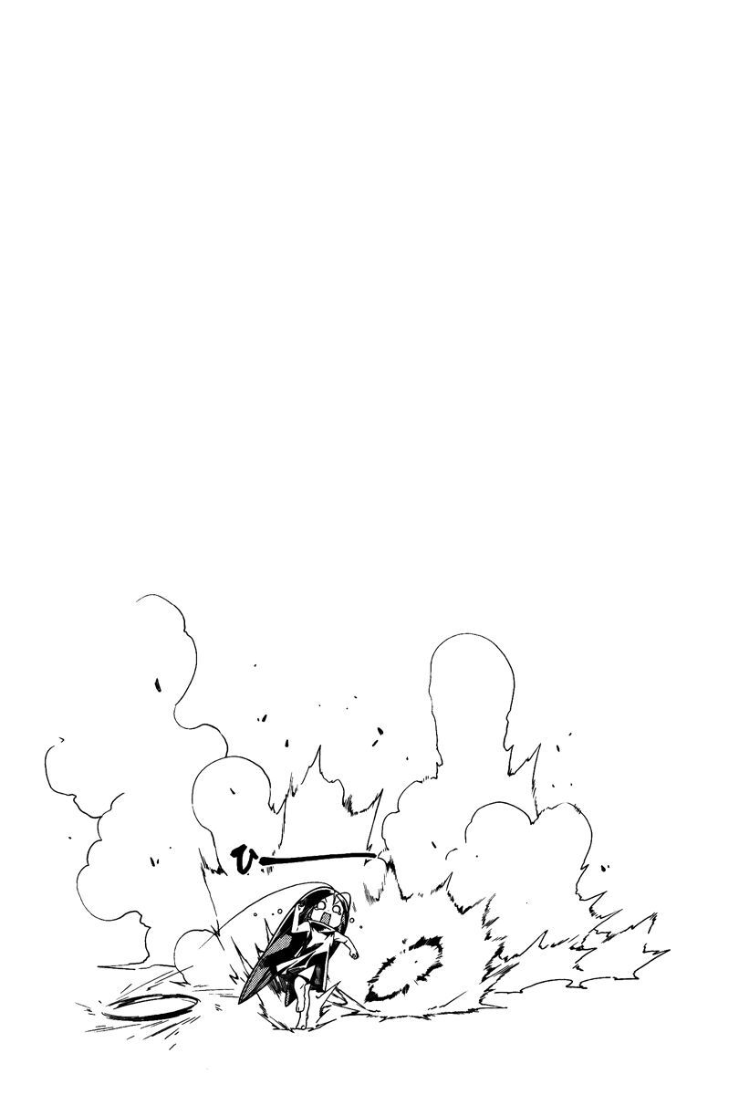 Gokicha!! [Chap 1-50]