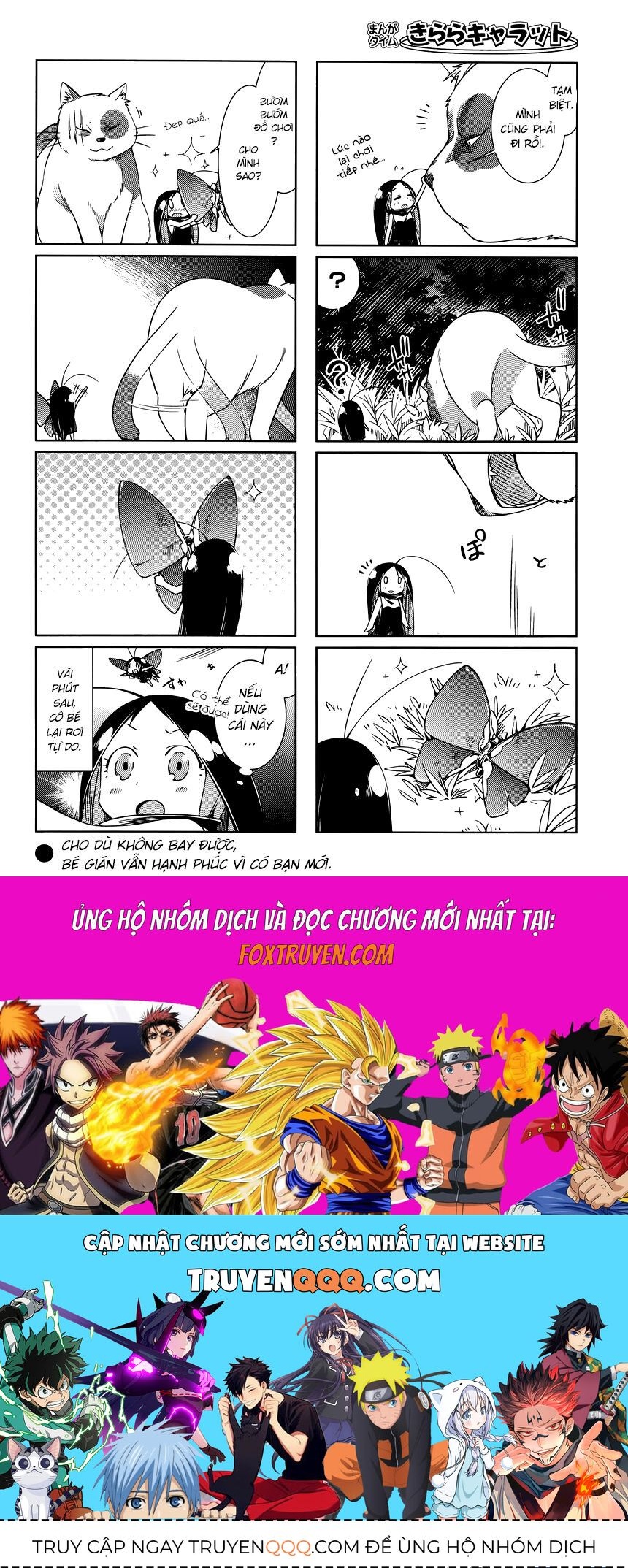 Gokicha!! [Chap 1-50]