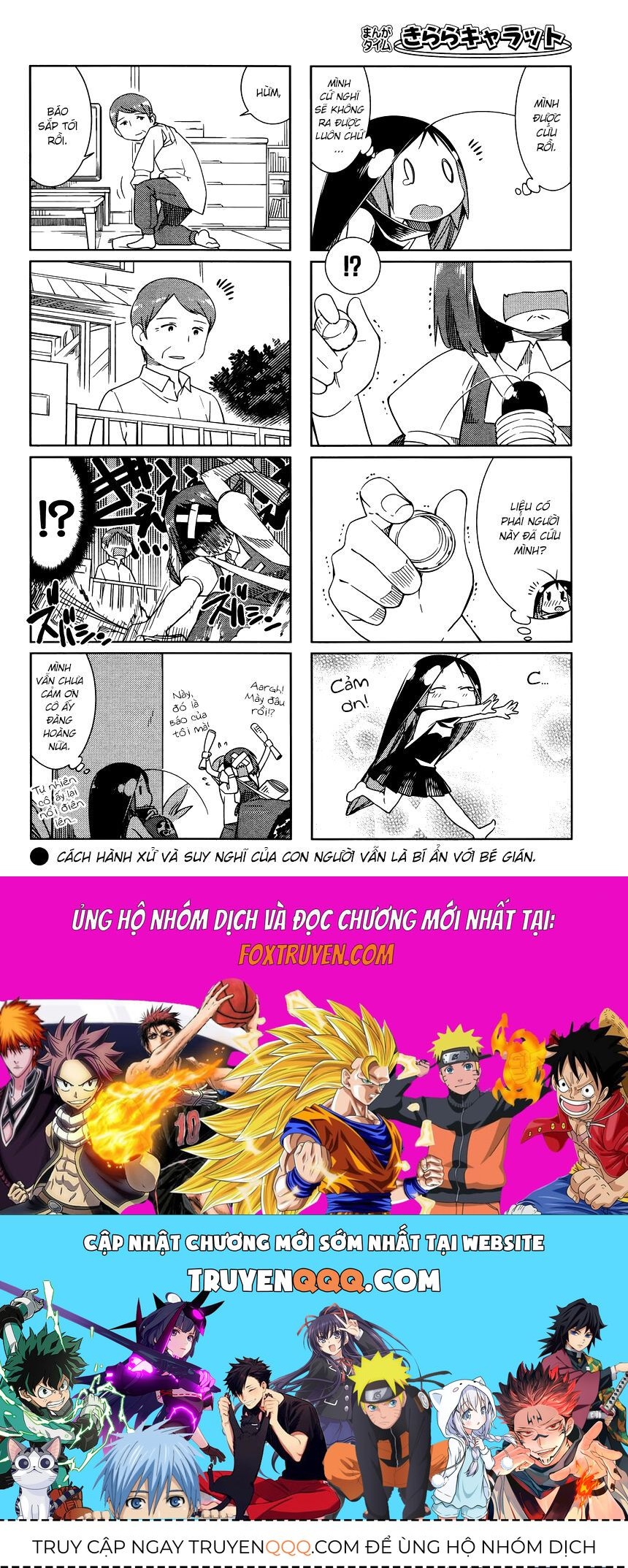 Gokicha!! [Chap 1-50]