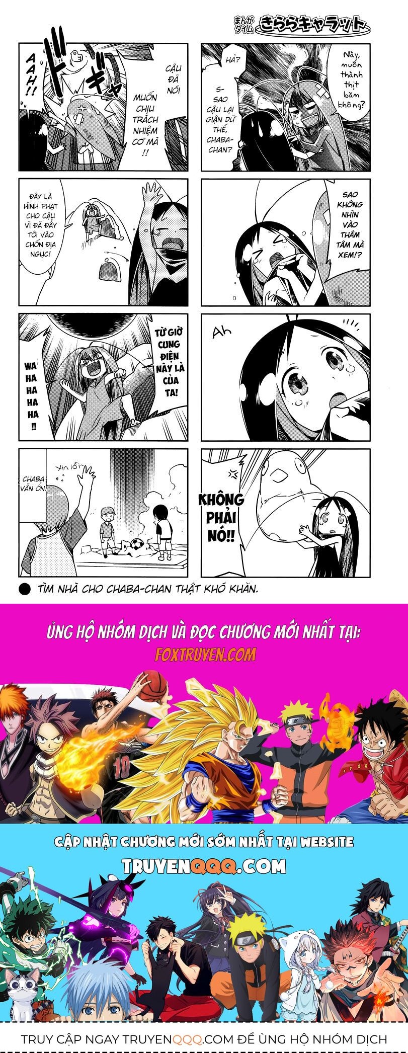 Gokicha!! [Chap 1-50]