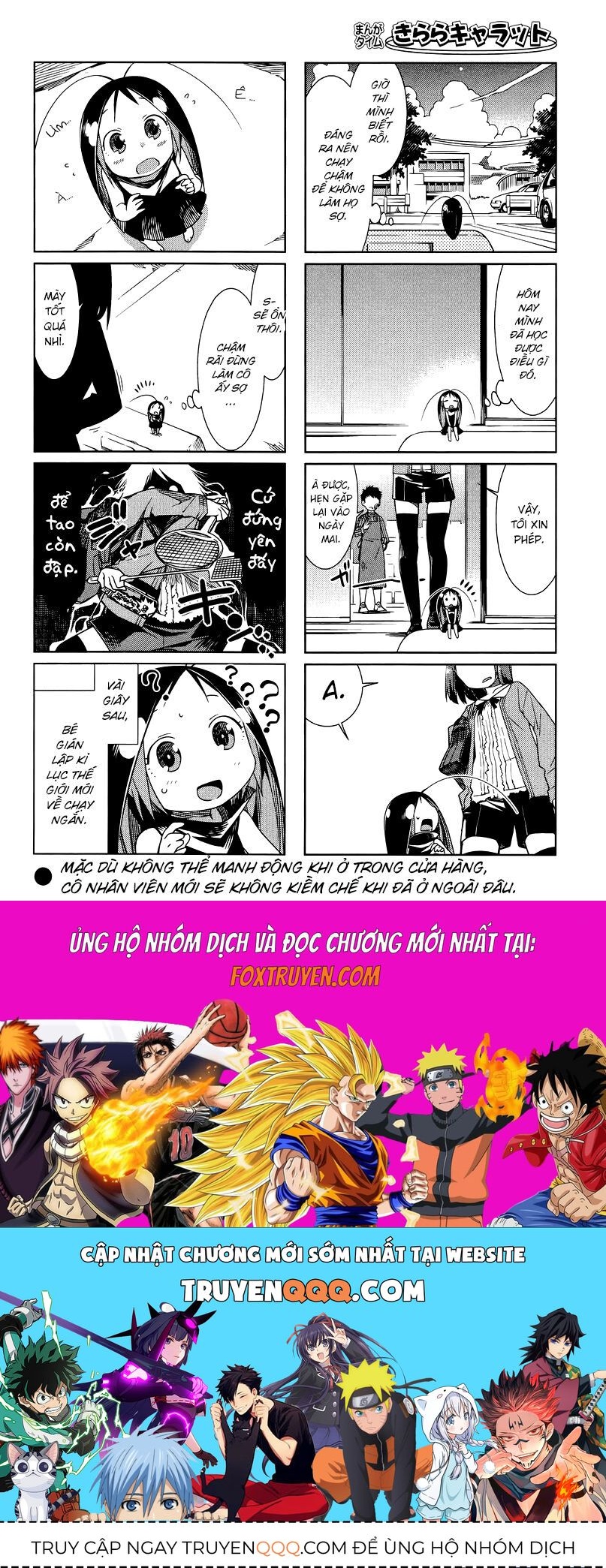 Gokicha!! [Chap 1-50]