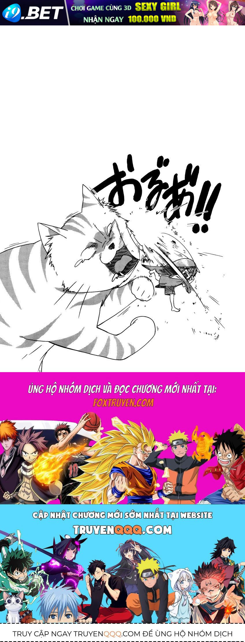 Gokicha!! [Chap 1-50]