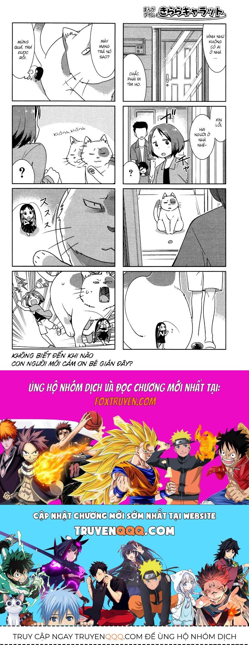 Gokicha!! [Chap 1-50]