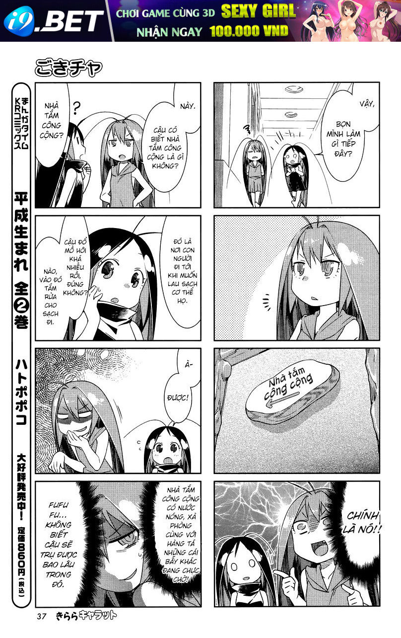 Gokicha!! [Chap 1-50]