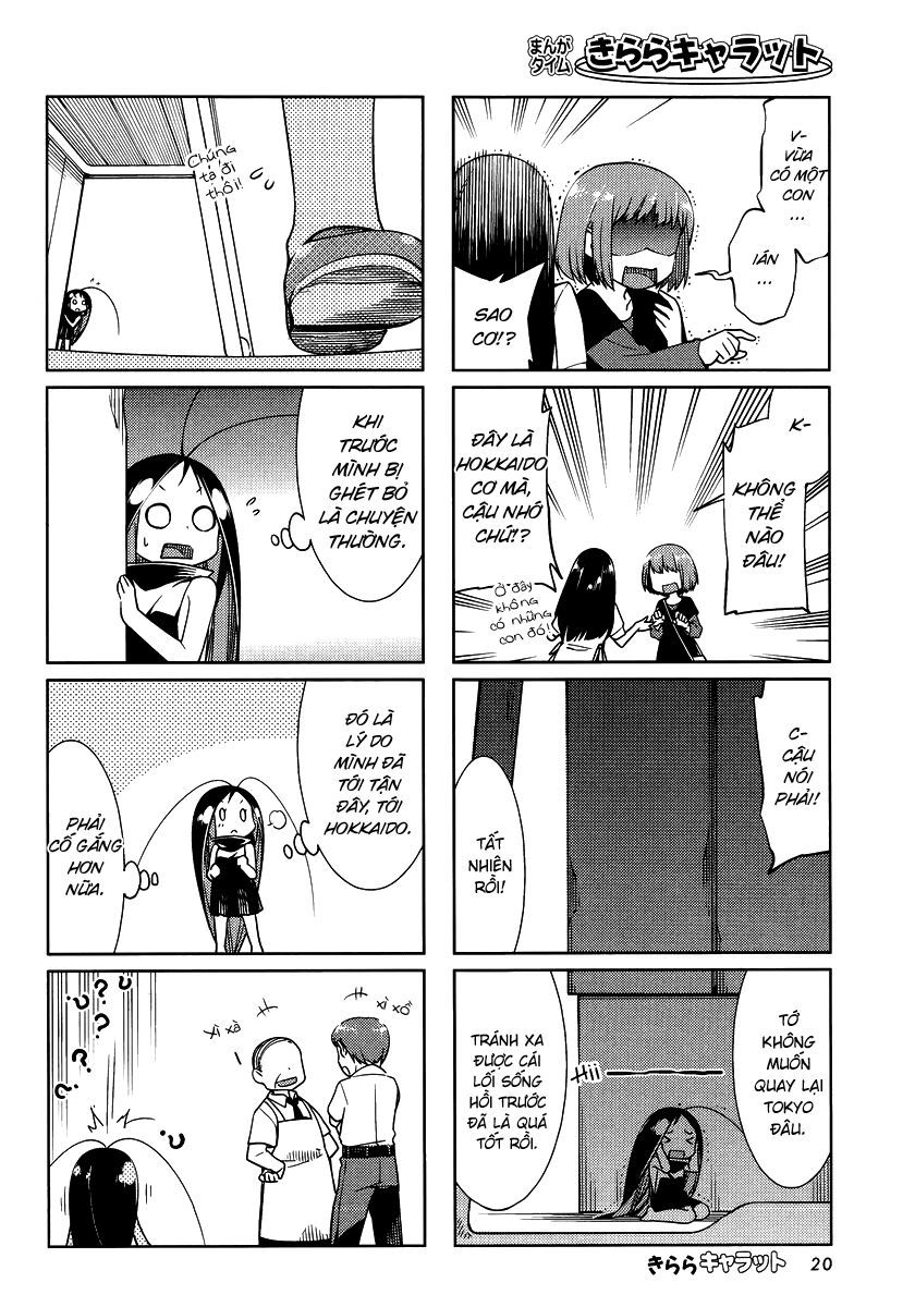 Gokicha!! [Chap 1-50]