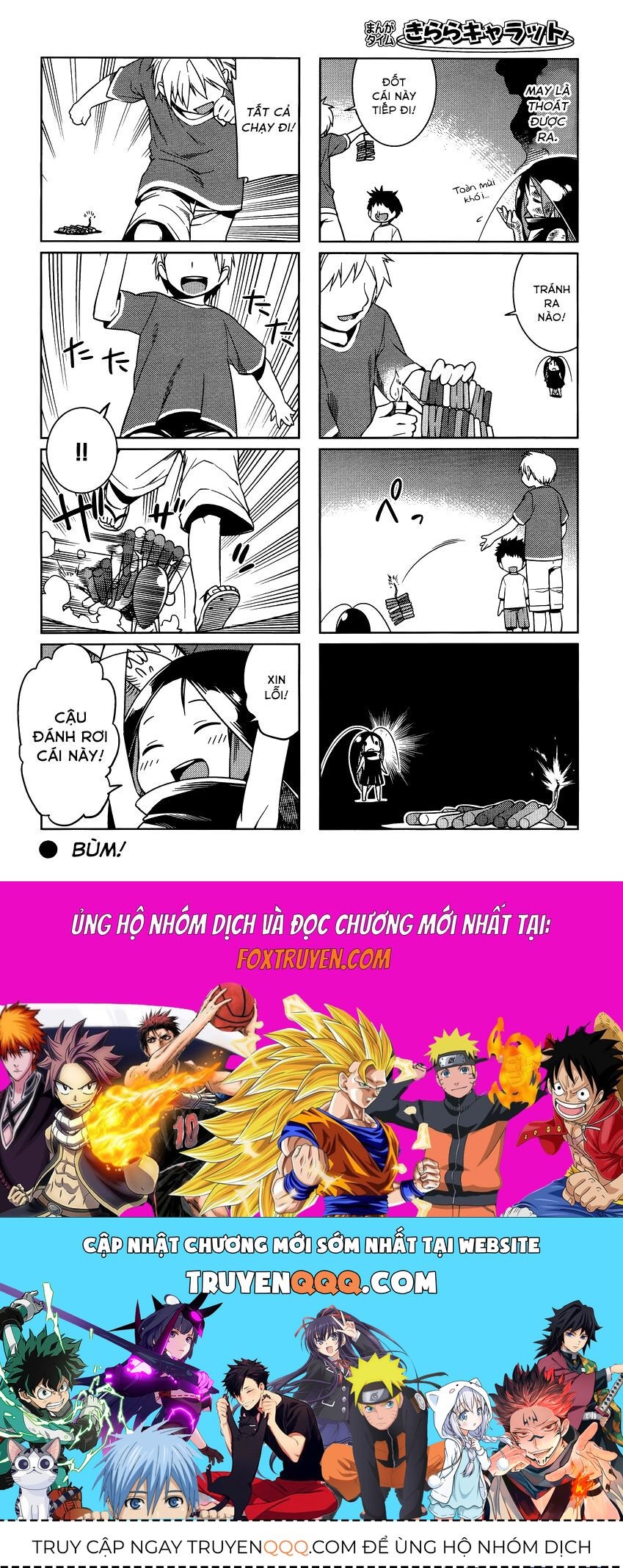 Gokicha!! [Chap 1-50]