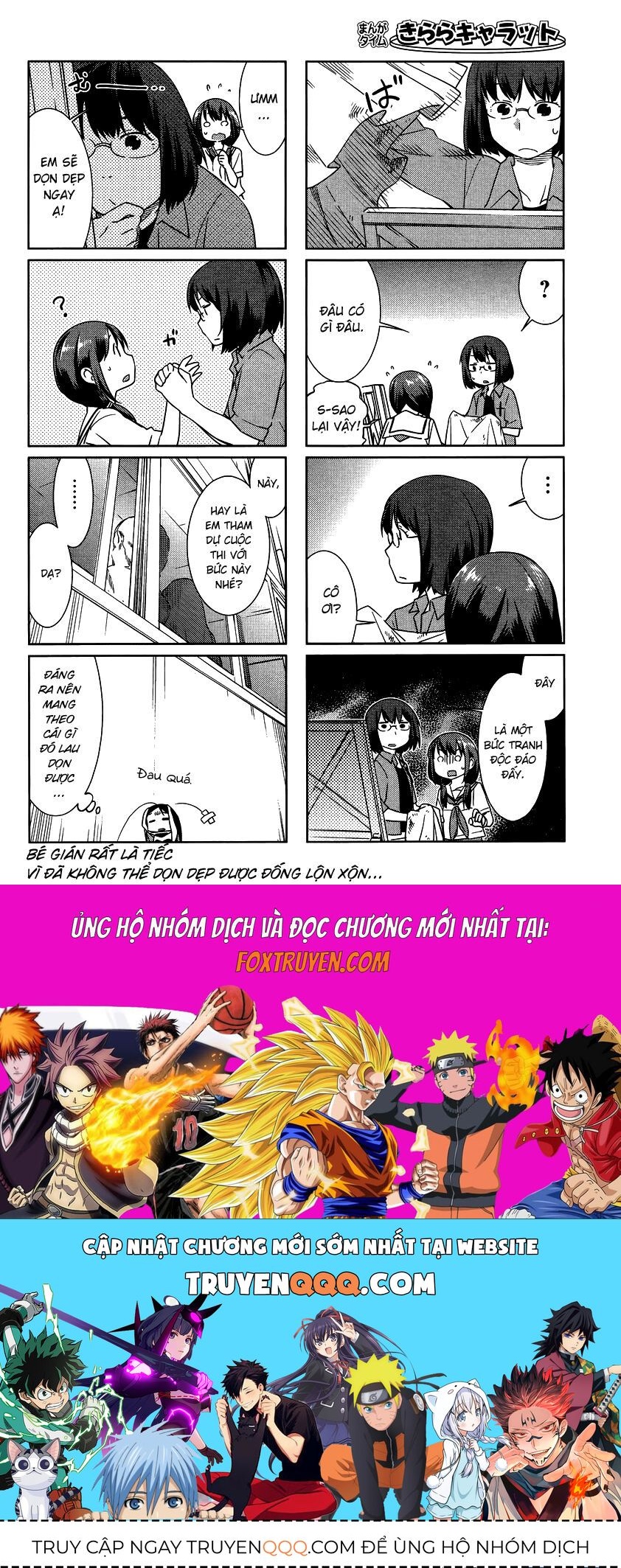 Gokicha!! [Chap 1-50]