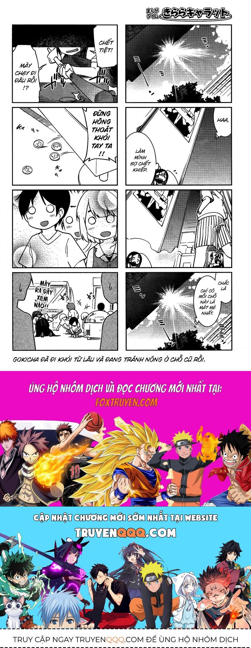 Gokicha!! [Chap 1-50]
