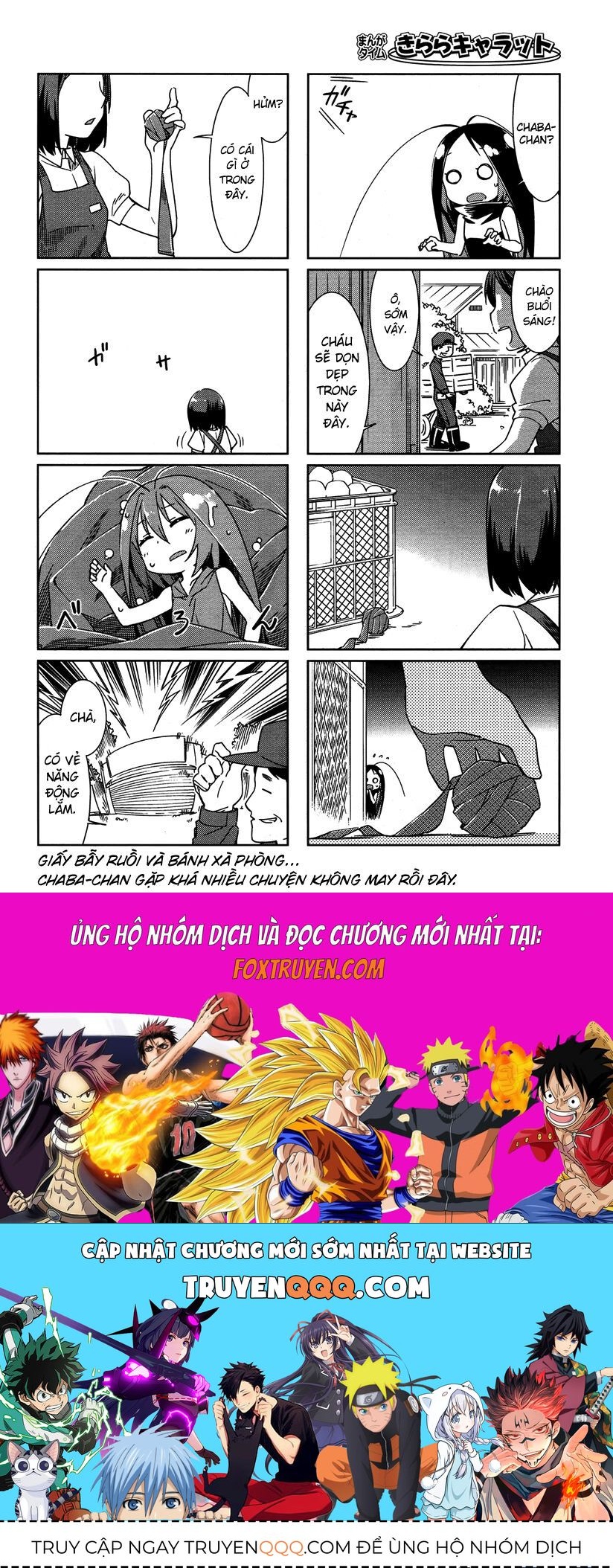 Gokicha!! [Chap 1-50]