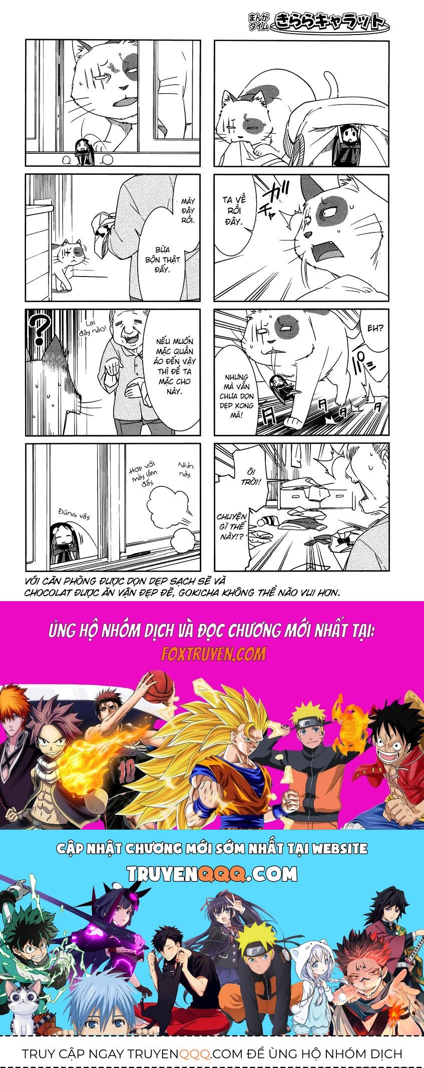 Gokicha!! [Chap 1-50]