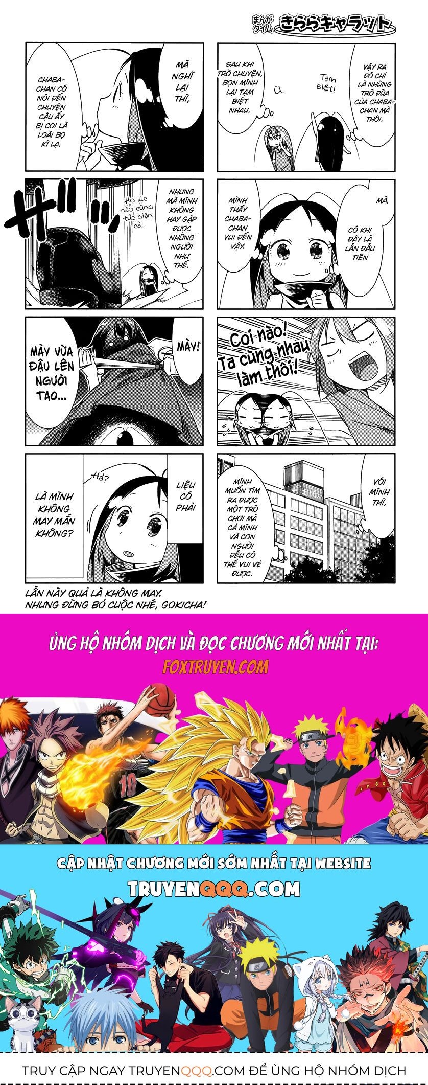 Gokicha!! [Chap 1-50]