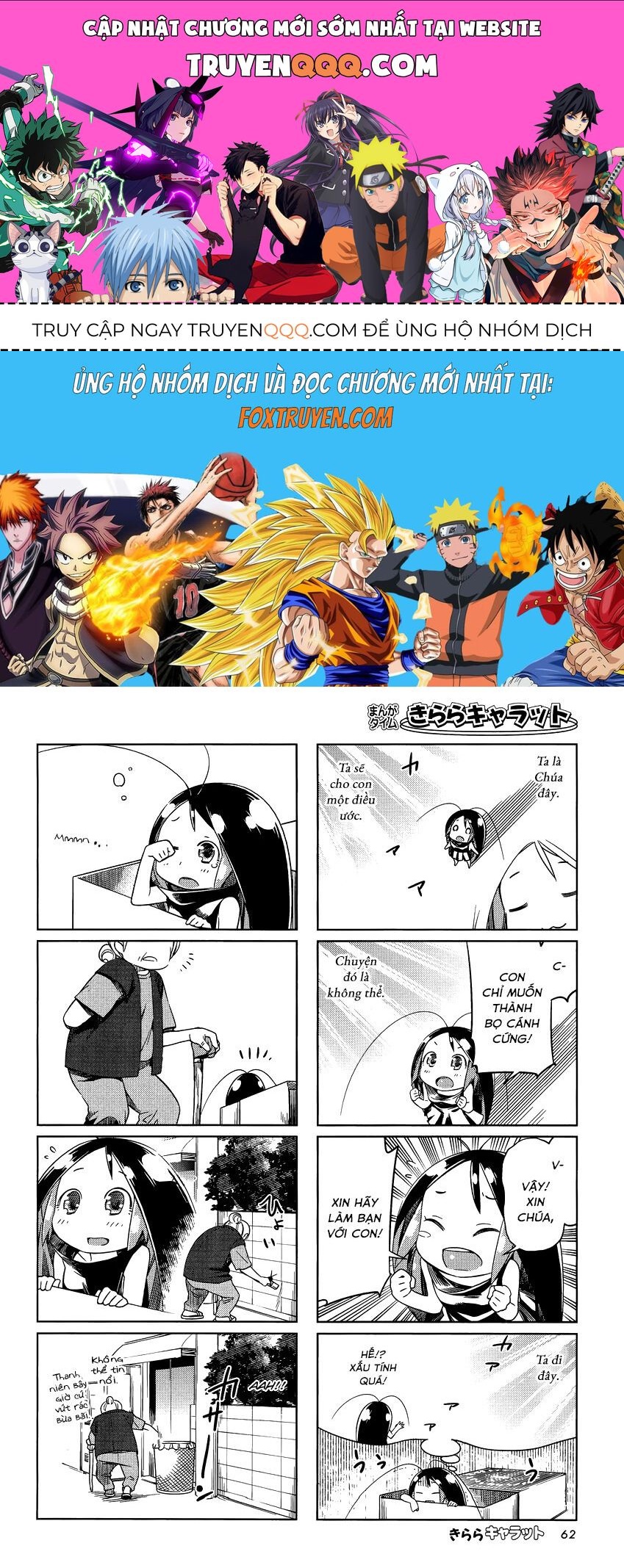 Gokicha!! [Chap 1-50]