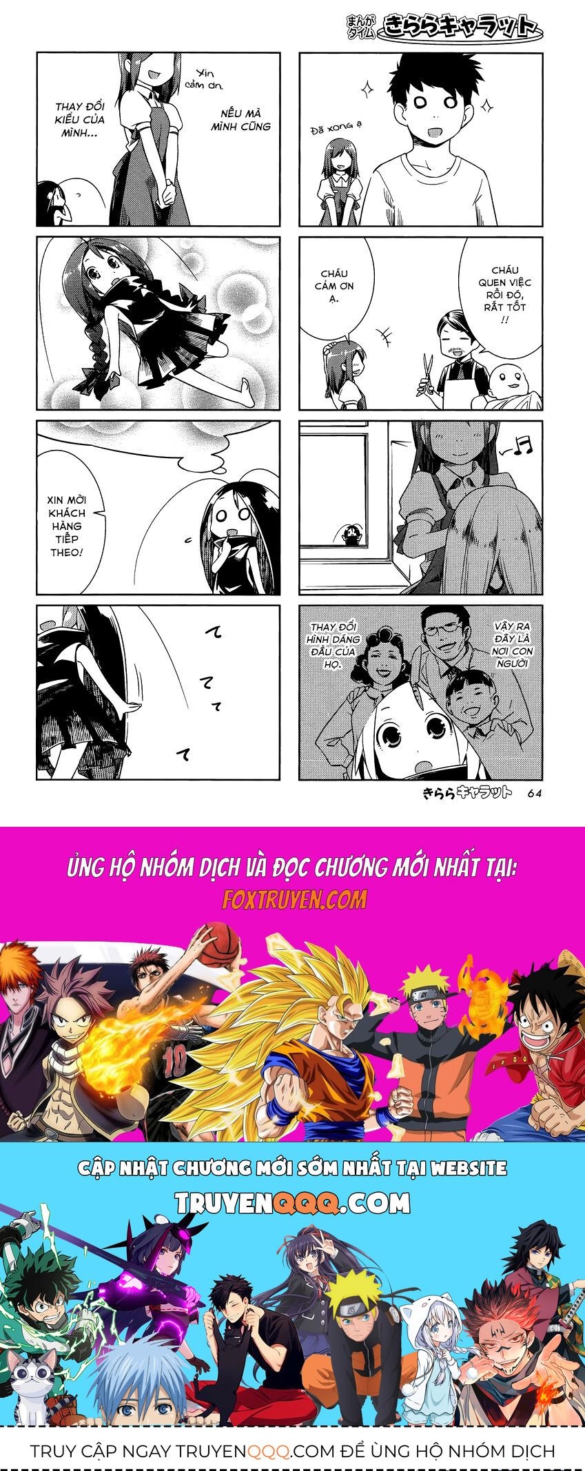 Gokicha!! [Chap 1-50]