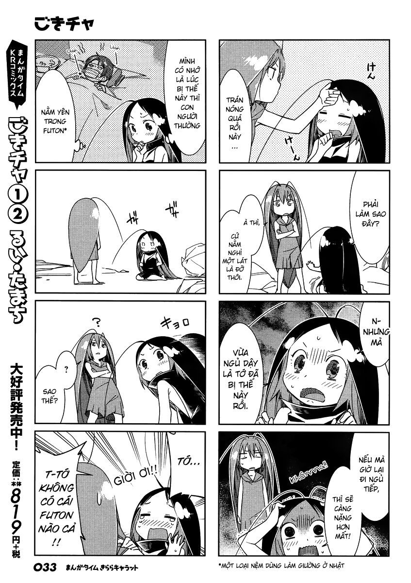 Gokicha!! [Chap 1-50]