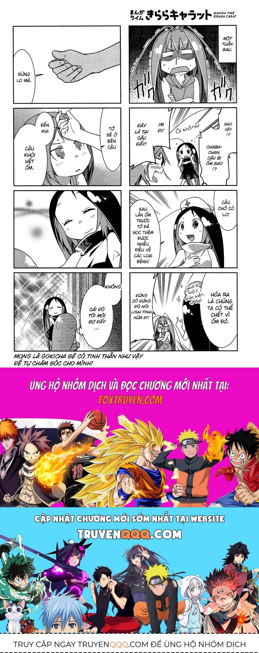 Gokicha!! [Chap 1-50]