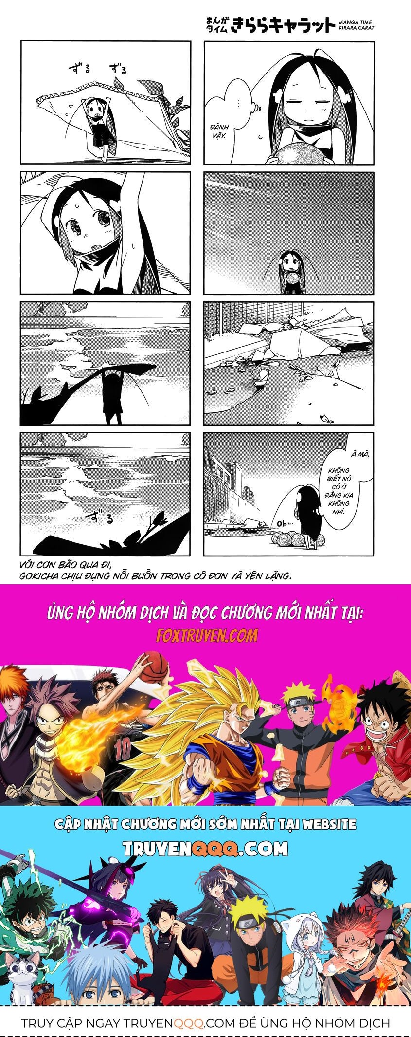 Gokicha!! [Chap 1-50]