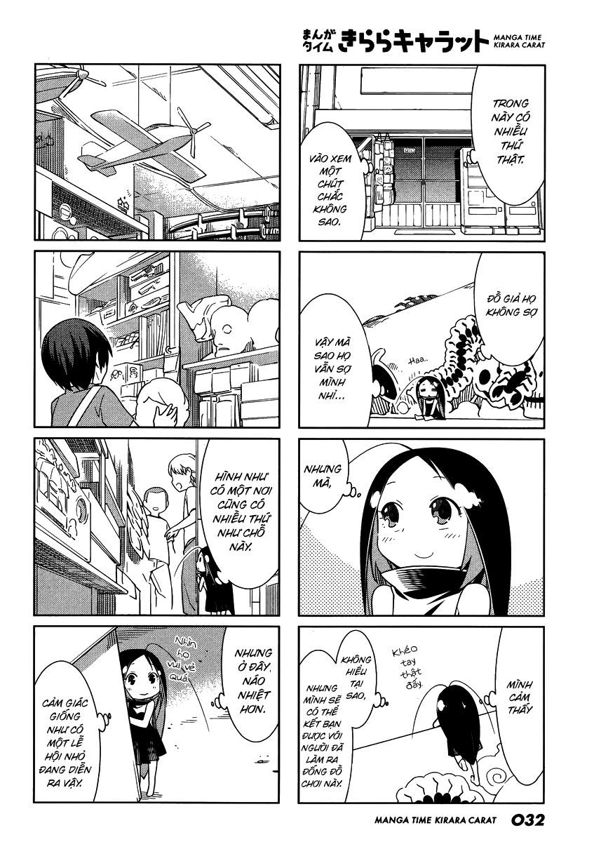Gokicha!! [Chap 1-50]