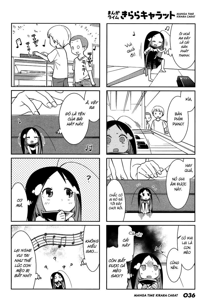 Gokicha!! [Chap 1-50]