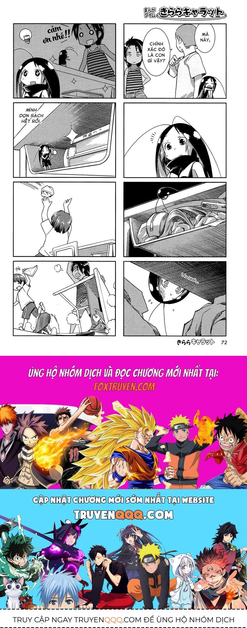 Gokicha!! [Chap 1-50]