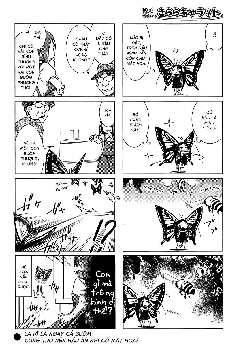 Gokicha!! [Chap 1-50]