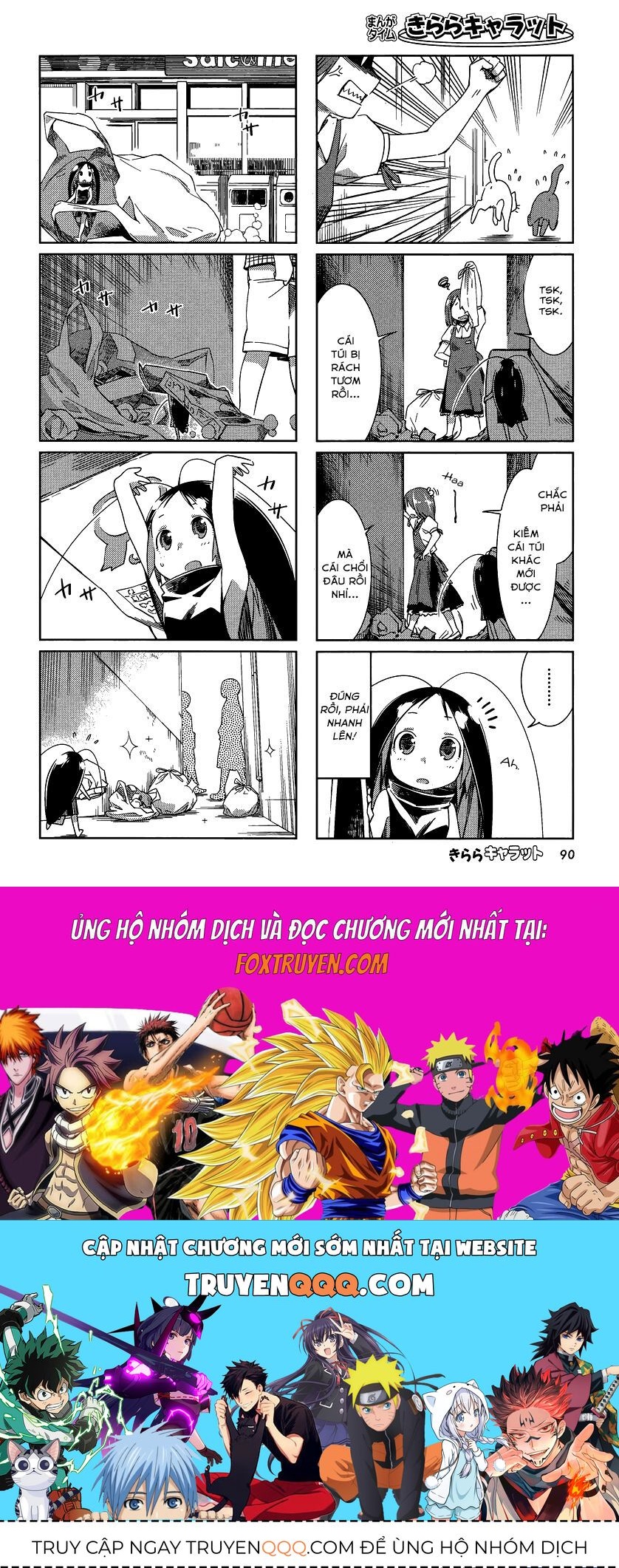 Gokicha!! [Chap 1-50]