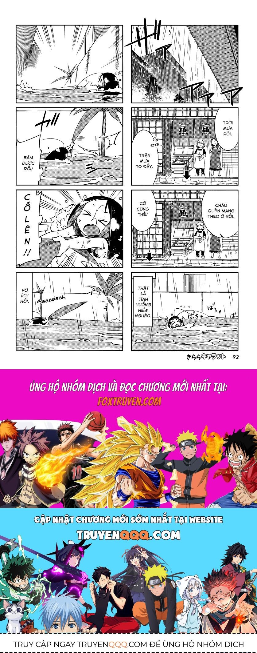 Gokicha!! [Chap 1-50]